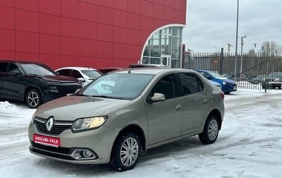 Renault Logan II, 2016 год, 530 000 рублей, 1 фотография
