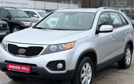 KIA Sorento II рестайлинг, 2011 год, 1 890 000 рублей, 1 фотография
