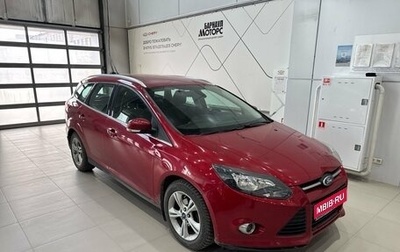 Ford Focus III, 2014 год, 1 182 353 рублей, 1 фотография