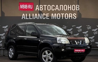 Nissan X-Trail, 2006 год, 805 000 рублей, 1 фотография