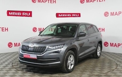 Skoda Kodiaq I, 2020 год, 1 989 000 рублей, 1 фотография