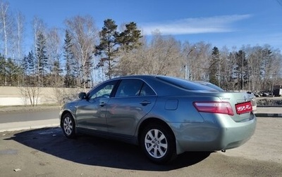 Toyota Camry, 2006 год, 1 100 000 рублей, 1 фотография