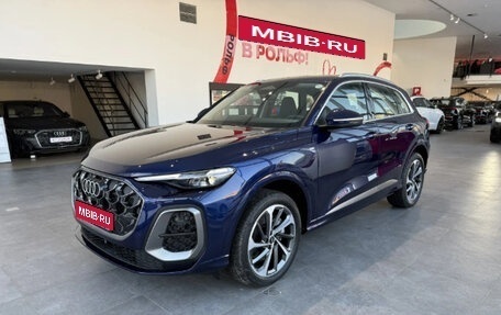 Audi Q5, 2025 год, 8 800 000 рублей, 1 фотография