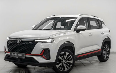 Changan CS35 Plus, 2023 год, 1 690 000 рублей, 1 фотография