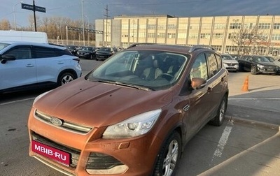 Ford Kuga III, 2014 год, 1 350 000 рублей, 1 фотография