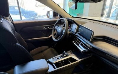 Haval Jolion, 2026 год, 2 449 000 рублей, 1 фотография