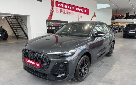 Audi Q5, 2025 год, 9 500 000 рублей, 1 фотография