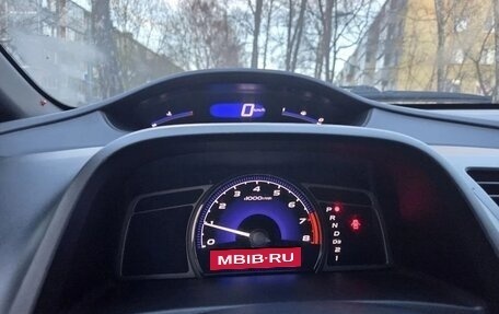 Honda Civic VIII, 2008 год, 610 000 рублей, 3 фотография