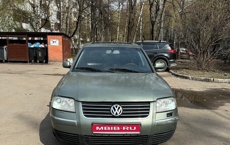 Volkswagen Passat B5+ рестайлинг, 2001 год, 370 000 рублей, 1 фотография