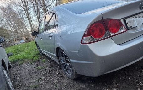 Honda Civic VIII, 2008 год, 610 000 рублей, 5 фотография