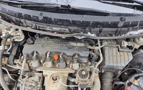 Honda Civic VIII, 2008 год, 610 000 рублей, 7 фотография