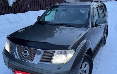 Nissan Pathfinder, 2008 год, 1 020 000 рублей, 1 фотография