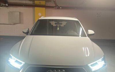Audi Q5, 2018 год, 3 400 000 рублей, 1 фотография