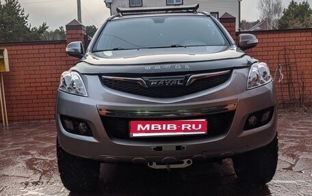 Haval H5 I, 2020 год, 2 300 000 рублей, 1 фотография