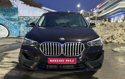 BMW X1, 2021 год, 2 890 000 рублей, 1 фотография