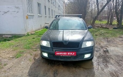 Skoda Octavia, 2005 год, 390 000 рублей, 1 фотография