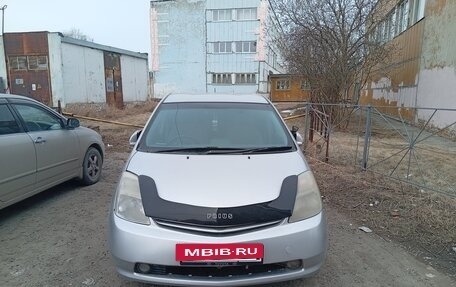 Toyota Prius, 2008 год, 600 000 рублей, 5 фотография