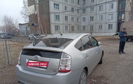 Toyota Prius, 2008 год, 600 000 рублей, 3 фотография