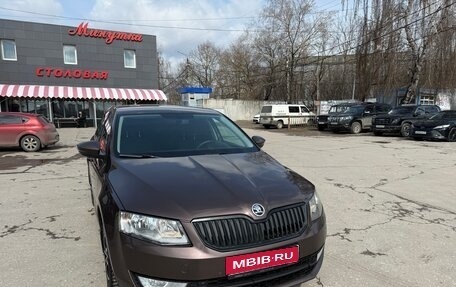 Skoda Octavia, 2016 год, 1 350 000 рублей, 1 фотография