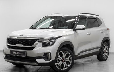 KIA Seltos I, 2020 год, 2 200 000 рублей, 1 фотография