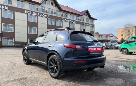 Infiniti FX I, 2007 год, 960 000 рублей, 5 фотография