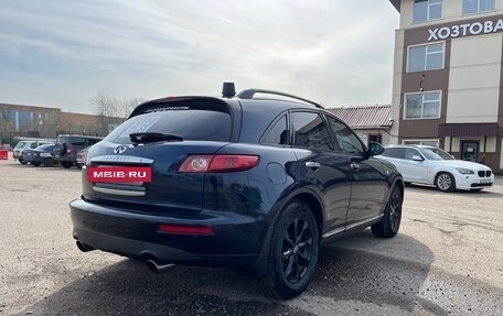 Infiniti FX I, 2007 год, 960 000 рублей, 7 фотография