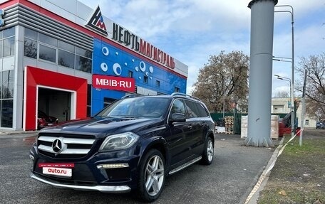 Mercedes-Benz GL-Класс, 2015 год, 3 700 000 рублей, 3 фотография