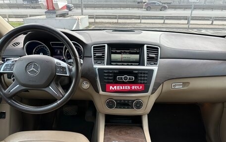 Mercedes-Benz GL-Класс, 2015 год, 3 700 000 рублей, 6 фотография