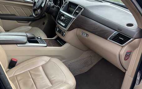 Mercedes-Benz GL-Класс, 2015 год, 3 700 000 рублей, 12 фотография