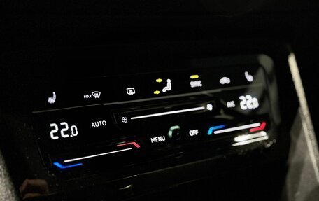 Volkswagen Tiguan II, 2021 год, 4 050 000 рублей, 21 фотография