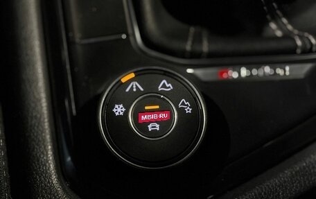 Volkswagen Tiguan II, 2021 год, 4 050 000 рублей, 23 фотография