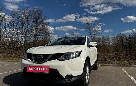Nissan Qashqai, 2014 год, 1 700 000 рублей, 2 фотография