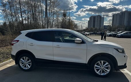 Nissan Qashqai, 2014 год, 1 700 000 рублей, 5 фотография