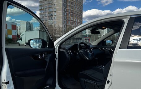 Nissan Qashqai, 2014 год, 1 700 000 рублей, 8 фотография