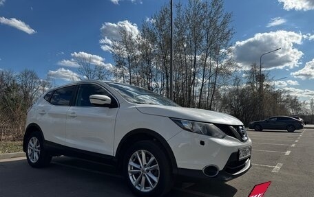 Nissan Qashqai, 2014 год, 1 700 000 рублей, 6 фотография