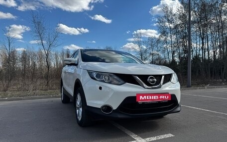 Nissan Qashqai, 2014 год, 1 700 000 рублей, 7 фотография