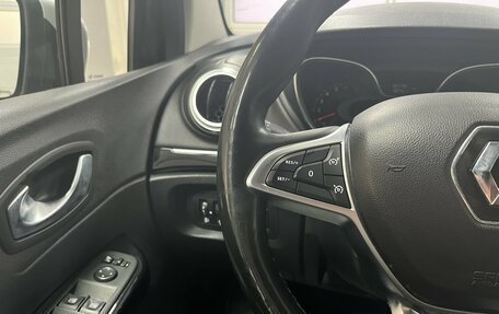 Renault Kaptur I рестайлинг, 2021 год, 1 675 000 рублей, 14 фотография