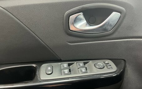 Renault Kaptur I рестайлинг, 2021 год, 1 675 000 рублей, 10 фотография