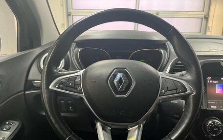 Renault Kaptur I рестайлинг, 2021 год, 1 675 000 рублей, 13 фотография