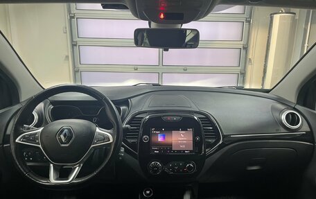 Renault Kaptur I рестайлинг, 2021 год, 1 675 000 рублей, 12 фотография