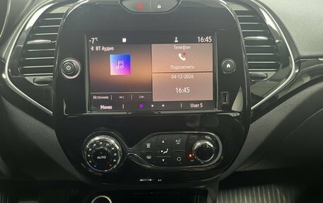 Renault Kaptur I рестайлинг, 2021 год, 1 675 000 рублей, 16 фотография