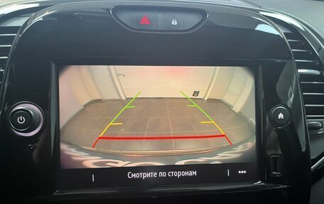 Renault Kaptur I рестайлинг, 2021 год, 1 675 000 рублей, 17 фотография