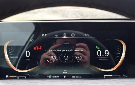 CheryExeed LX, 2022 год, 1 597 000 рублей, 20 фотография