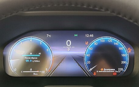 Toyota RAV4, 2025 год, 5 590 000 рублей, 13 фотография