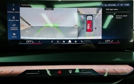 BMW X3, 2025 год, 7 450 000 рублей, 14 фотография