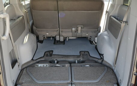 Honda Stepwgn IV, 2017 год, 1 599 000 рублей, 15 фотография