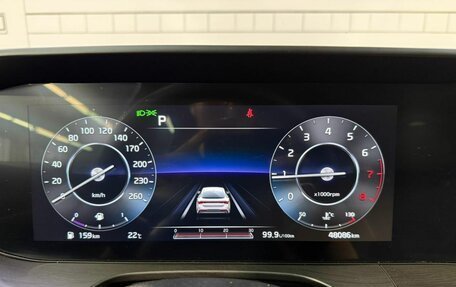 KIA K5, 2024 год, 3 700 000 рублей, 16 фотография