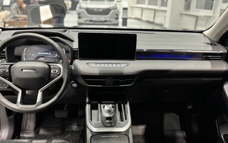 Haval Jolion, 2026 год, 2 899 000 рублей, 8 фотография