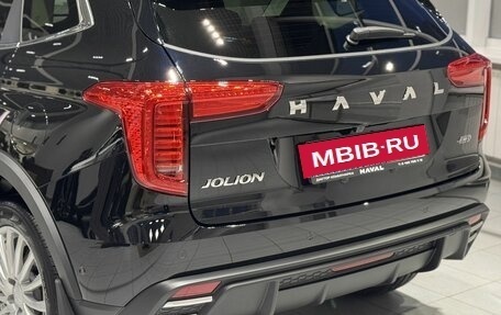 Haval Jolion, 2026 год, 2 899 000 рублей, 6 фотография