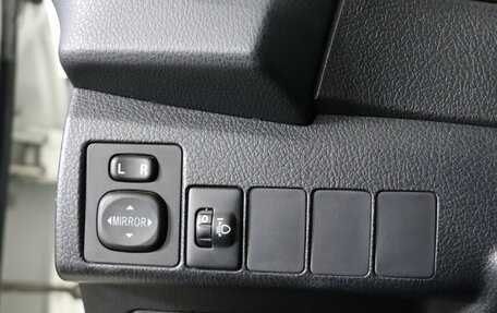 Toyota Corolla, 2013 год, 1 129 990 рублей, 15 фотография